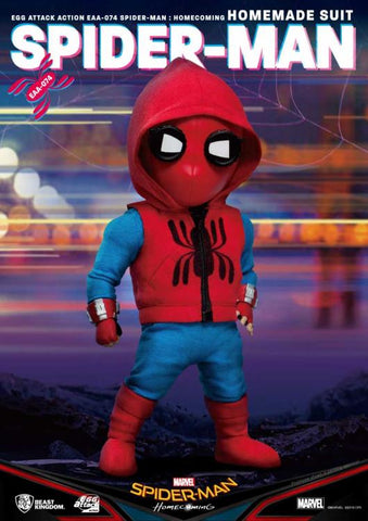 Spider-Man: Homecoming Homemade Suit EAA-074 Action Figure - Previews Exclusive