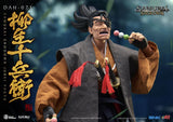 Samurai Showdown Jubei Yagyu DAH-071 Action Figure